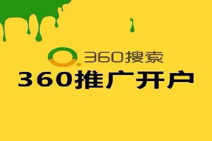 微博信息流营销效果评估方法