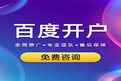今日头条信息流案例：打造爆款内容的秘诀
